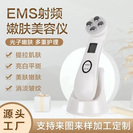 洁面仪;毛孔清洁器/黑头仪;电子美容仪