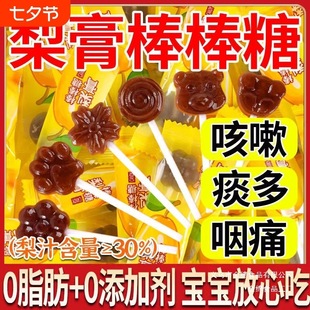 ���������ǝ����ǾW�tɢ�b����������e��ʳ��ͯ�ǹ����l