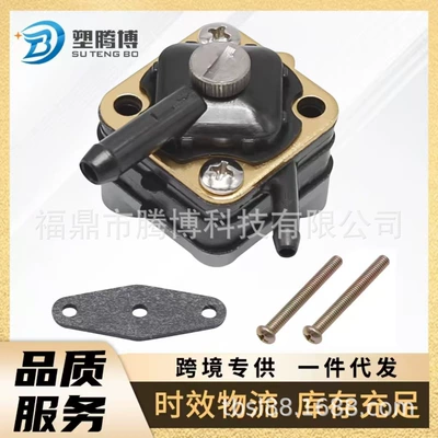 Cross-Border Hot-Selling Fuel Pump Suitable for Boats and Boats 18-7350 397839 391638 Manufacturers Supply