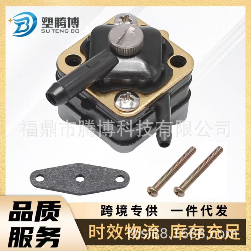 Cross-Border Hot-Selling Fuel Pump Suitable for Boats and Boats 18-7350 397839 391638 Manufacturers Supply
