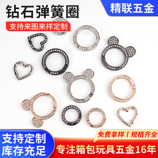 �ʯ����Ȧ��������Ȧ1��5���Ȧ�����Ȧdiy�_���Ʒ�����