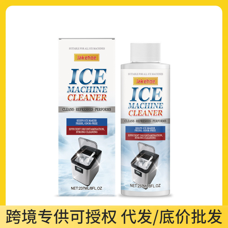 Jakehoe Ice Maker Cleaner Deep Cleaning Descaling Deodorizing Household Daily Maintenance Ice Maker Cleaner