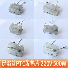 ԡӟͨðlPTCaϴ_lwT늟Ƭ