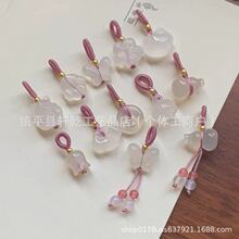 ��Ȼ��ʯ��m��������z���S�����ƷDIY���С���� �������ʽ