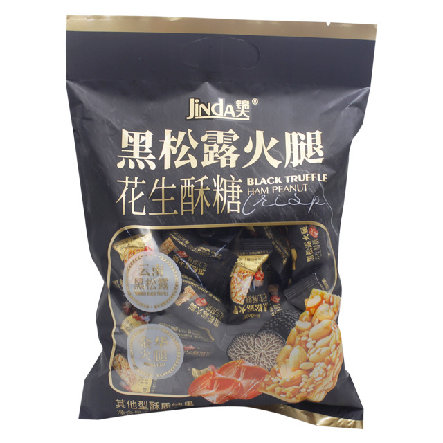 锦大手工无蔗糖牛轧糖500g整包糖果小吃批发休闲零食年货喜糖|undefined