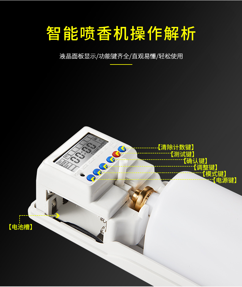 详情_08.jpg