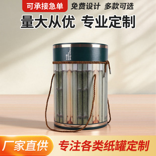 ���޶��ƈAͲ���b�ж��繝���Ӿ�Ʒ�Y�й��ՈAͲ��ʳƷȫ��Ͱ���l