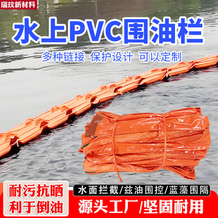 PVC���͔r���������s�ݔr�ع��w����ʽ���͙�ˮ���͔r�����r�͎�