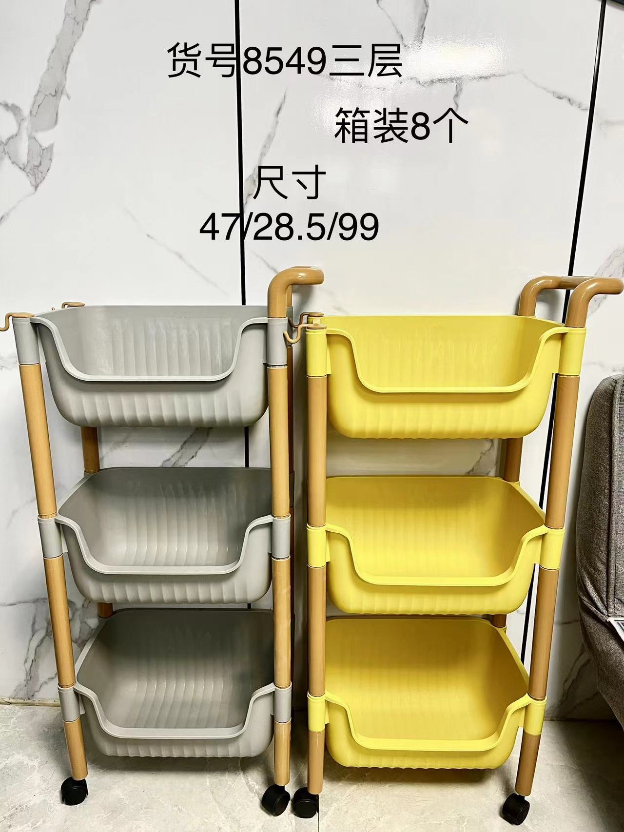 3층