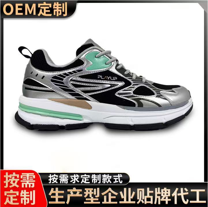 2025 Kappa Sneakers Dad Shoes Casual Shoes for Men and Women, Shock-Absorbing, Versatile, Wear-Resistant, Tennis, Non-Slip, Lightweight, Mesh