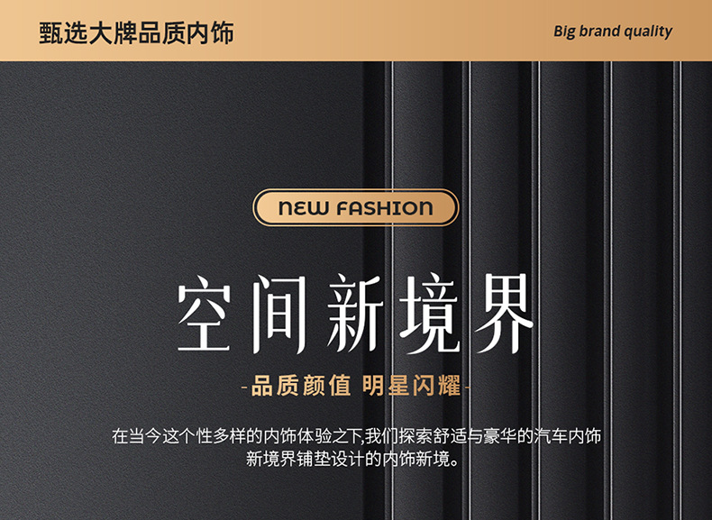 Factory direct foreign trade Korean full surround car cushion full leather perforated breathable four seasons universal seat cover seat cover