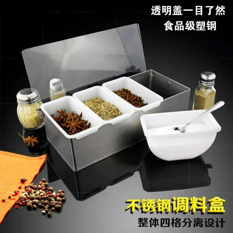 Hotel seasoning box stainless steel seasoning box set Kitchen supplies restaurant flavor cup restaurant western -style storage box