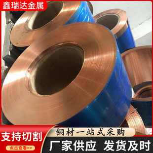 �ӵ����~��T2ܛ�B����t�~���� C1100���~��0.01-0.1mm���~��