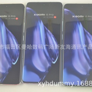 Подходит для модели мобильного телефона Xiaomi 13, модель мобильного телефона Xiaomi 13Pro, заводской прямой качественный черный экран