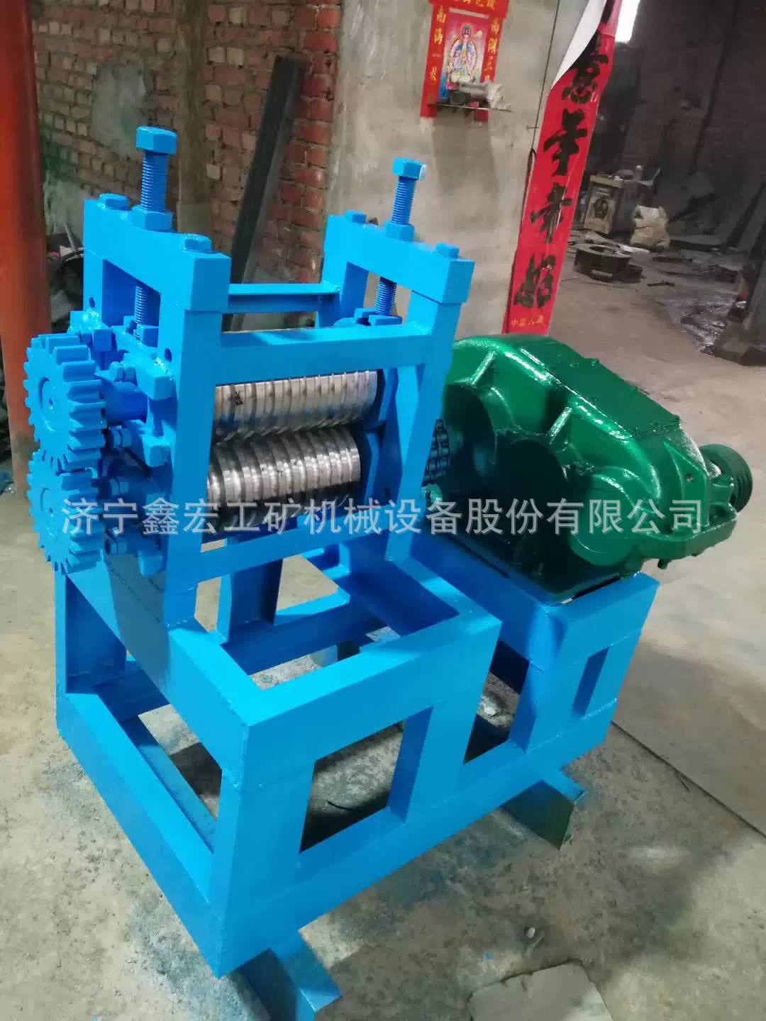 Shandong Xinhong стальная прокатная машина для обвязки нитей алюминиевая проволочная прокатная машина 08 Тип/12 Тип