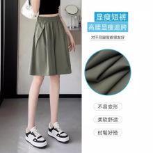 ��˿�̿�Ů����2024�ļ��¿�����������ݴ�����������˶����ȿ�