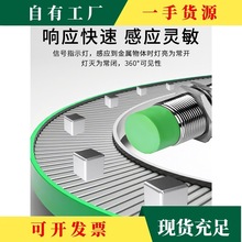 �h&middot;�˿ƿ�늸�ʽ�ӽ��_�P����24v������FI5-FI8-G18-OP6L-Q12ON6