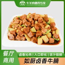 ţ��t��ţ��K���Ʒ�ӟἴʳ���ţ����ʳ���ò�����l�u��ţ��