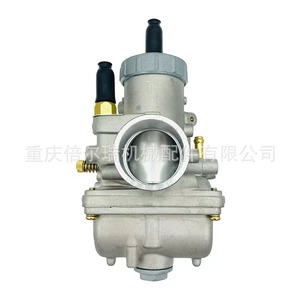 NC250 NB300 Pz34 Nasoslu Kabel Universal Off-Road Motosiklet Karbüratoru
