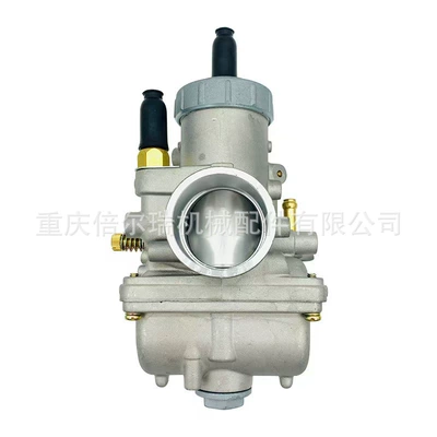 Factory Direct Sales Adapted to Nc250 Nb300 Pz34 Cable with Pump Universal Off-Road Motorcycle Carburetor (Motorcycle Carburetor)