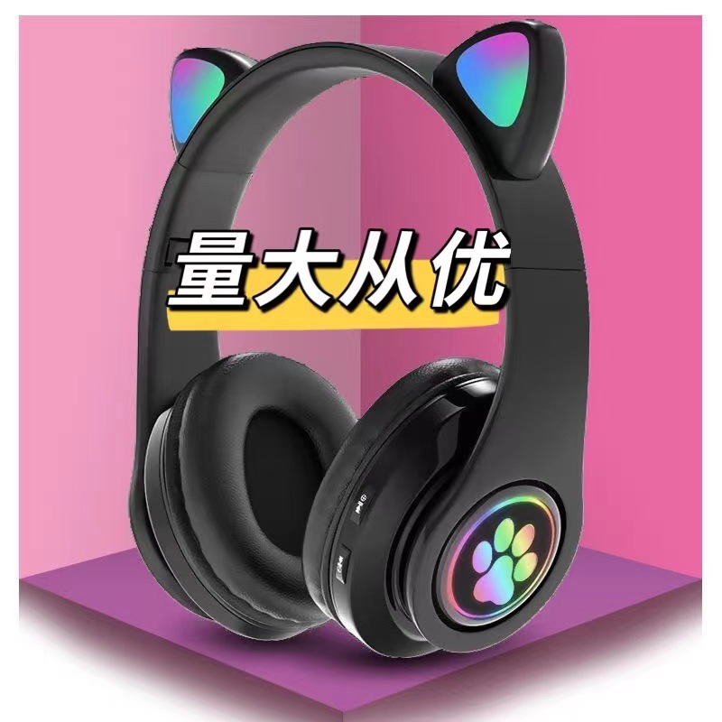 Cross-border New Cat Ear B39 Bluetooth Headset Colorful Luminous Wireless Headset Stereo Audio