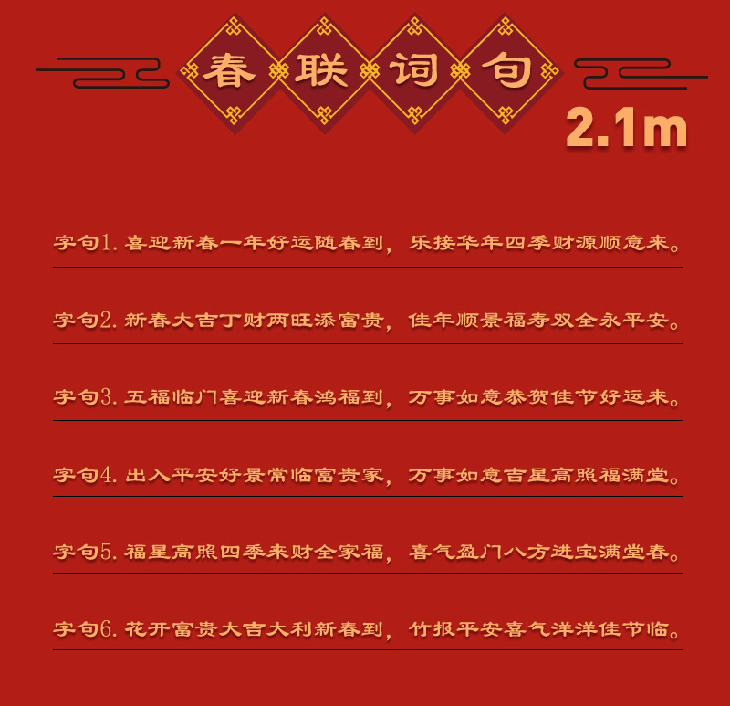 O1CN01INgJ582HPY1Qp6hd5_!!2209258069143-0-cib.jpg?__r__=1668486479697