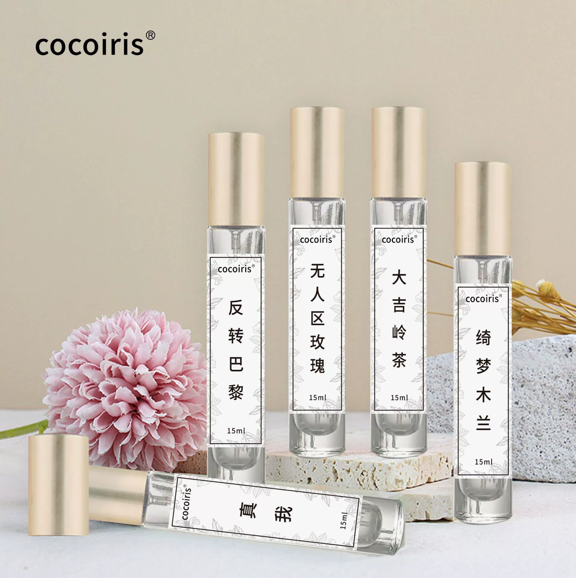 Парфюмерная проба 10 мл, долговечный аромат для женщин, аутентичный уличный стиль, мужской и женский оптовый экспорт, вьетнамский молочный аромат.