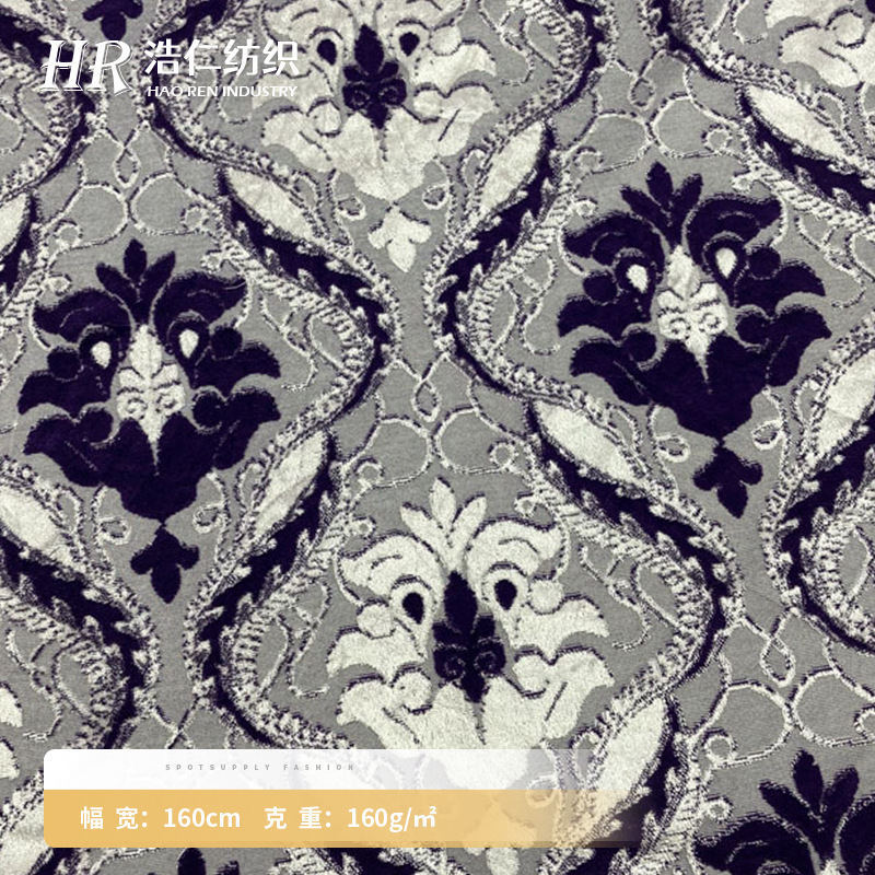 厂家直供精品韩国绒布料沙发欧式绒布提花面料服装批发