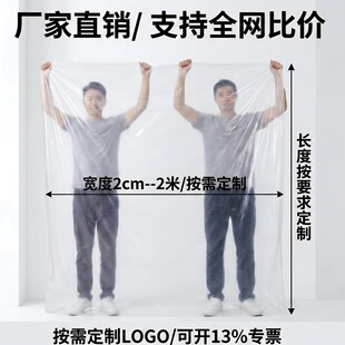 �Ӻ�ƽ�ڴ����ϴ�����͸���߉�����Ĥ������Ӽ����Ĥ���b����