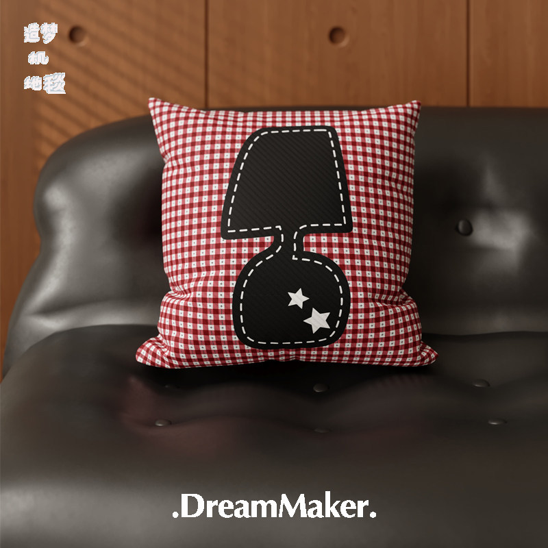 Verano sensación fría almohada rayas de seda de hielo estilo coreano sofá cuadrado sala de estar oficina almohada de niñas funda de almohada desmontable