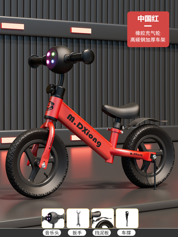 Vehículo de equilibrio mayorista 1 - 3 - 6 años sin scooter infantil de 2 años introducción coche paralelo scooter de dos ruedas