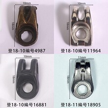 ����18mm��ɽЬ�۳��Ŀ۳�������Ь�����Ь�����ͱ�Ь���������