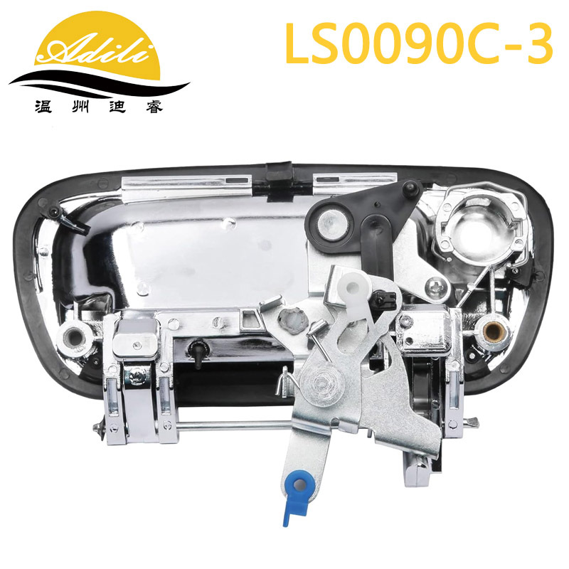 Applicable to Toyota Tantu 2000-2006 tailgate handle 69090-0C010 69090-0C030-C0