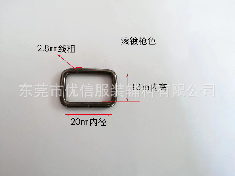 現物の供給箱の金属部品の鉄線は金属を掛けて接続を調節します。|undefined