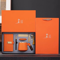 商务礼品套装公司年会开业活动伴手礼制定logo企业实用送客户礼物