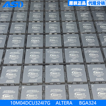 10M04DCU324I7G   ALTERA   BGA324  FPGA - �ֳ��ɱ��������