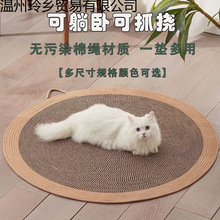 ��؈ץ��һ�w�A�����K�ش�̖�����޾������|��؈����ĥ���ֵ����