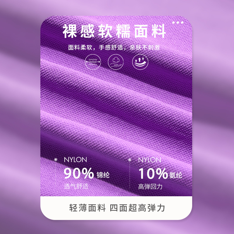 Pantalones de yoga de cadera de melocotón sin costuras europeos y americanos, ropa de yoga de secado rápido para mujer, pantalones de fitness de cadera ajustados para abdomen