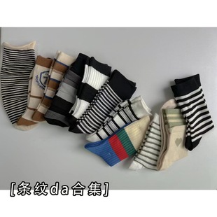 �l�y��Ͳ�m��Ůʿ�컨��С�t��̽�����]���ɫ�l�y���LͲ�m�Ӽ���