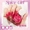 Nail polish water based odorless, detachable gel polish, quick dry