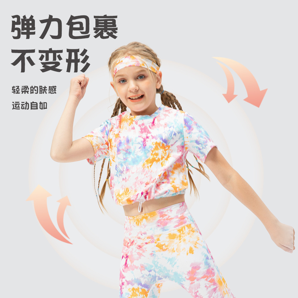 童装夏印花短袖运动速干瑜伽服亲肤女童跑步健身舞蹈训练服23206