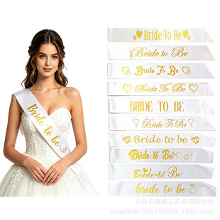 �羳�����Ɍ��玧 �������bride to be�Y�x���Ɍ��bY�x���R��