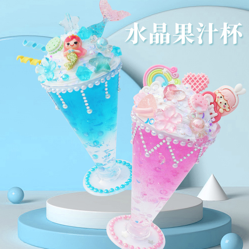 Children's diy handmade crystal juice cup cream glue material package simulation dessert ice cream cup