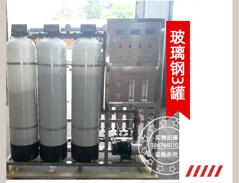 设备新链接20210115_13.jpg