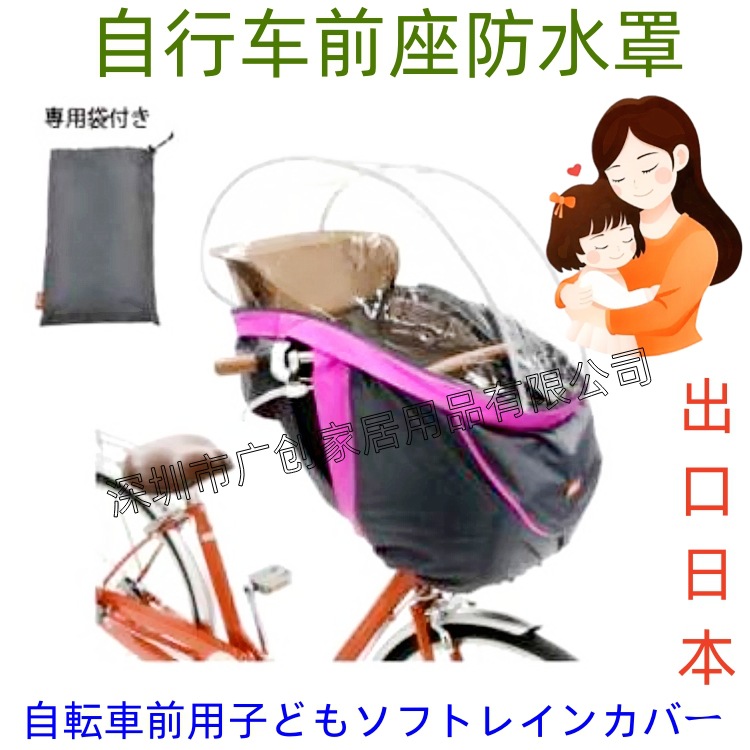 mcselect_w21738_1_副本