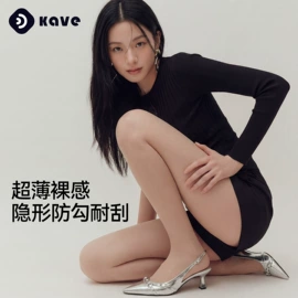 丝袜;女士三角裤;运动休闲棉袜