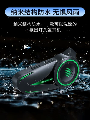 Helmet Bluetooth Headset Waterproof Noise | Motorcycle Helmet Headset