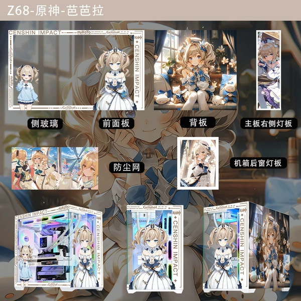 Preview
