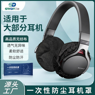 һԶC׾WɾW늸om^ʽCl]