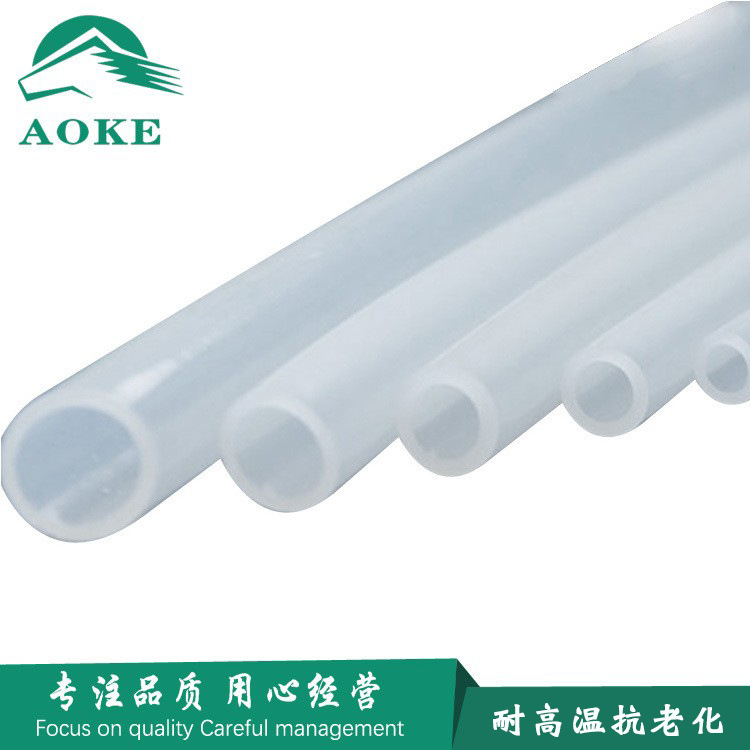 医用级硅胶管 软硅胶管 铂金硫化硅胶管  耐水蒸气